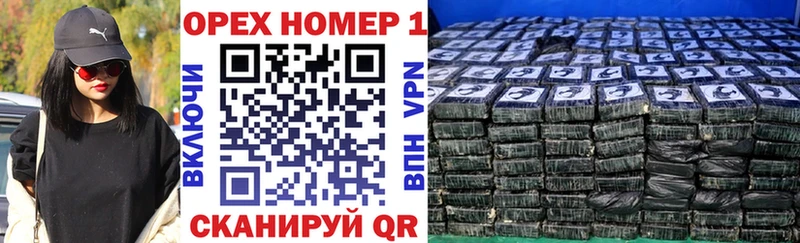 Кокаин Перу  Кулебаки 