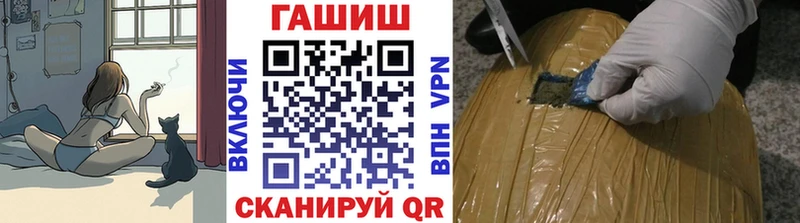 ГАШИШ 40% ТГК  Кулебаки 