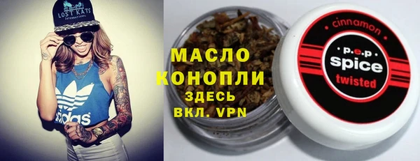 марки lsd Переславль-Залесский