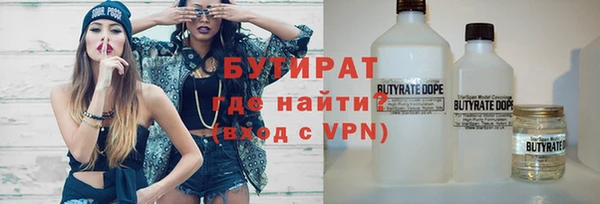 MDMA Алексеевка
