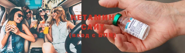 амф Алагир