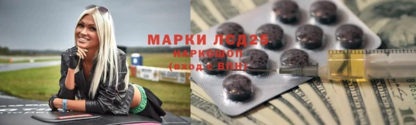 скорость mdpv Алзамай