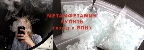 стаф Аксай