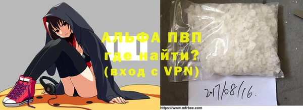 MDMA Алексеевка