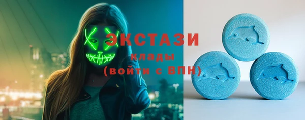 скорость mdpv Алзамай