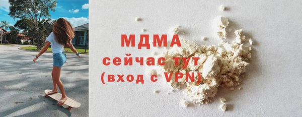 скорость mdpv Алзамай