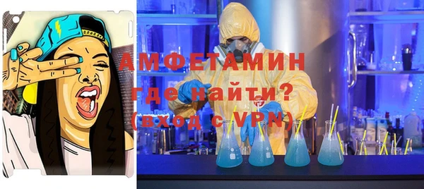 MDMA Алексеевка