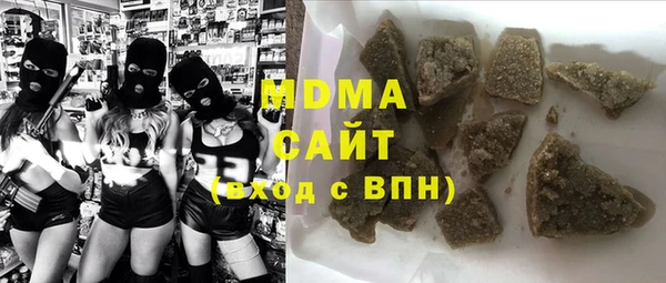скорость mdpv Алзамай