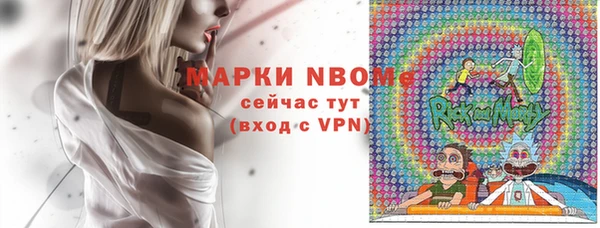 MDMA Алексеевка