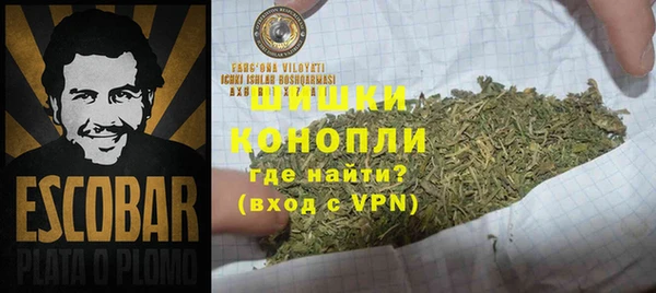 ALPHA-PVP Алексин