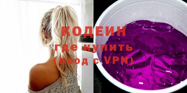 спиды Алапаевск