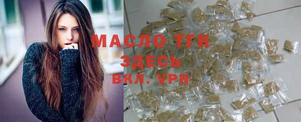 ALPHA-PVP Алексин