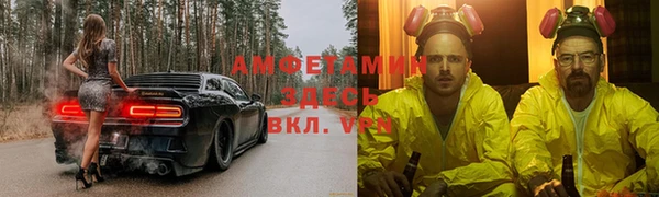 MDMA Алексеевка
