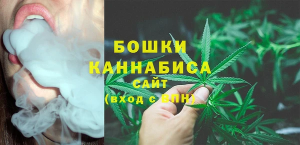 скорость mdpv Алзамай
