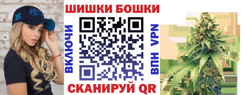 Канабис конопля Кулебаки